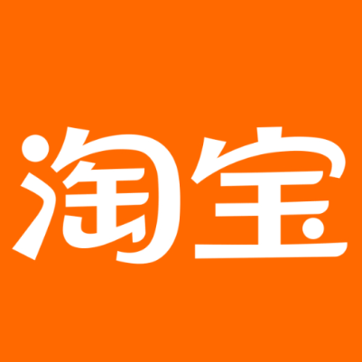 太白淘宝云仓一件代发，淘宝菜鸟电子面单快递仓储代发