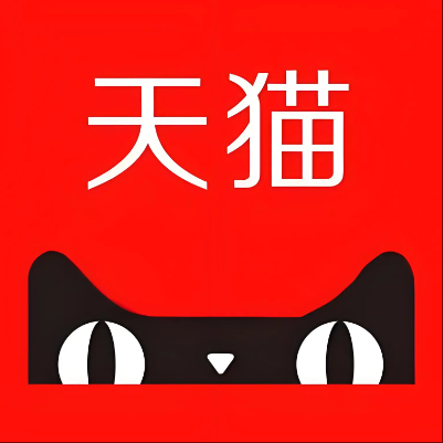 太白天猫云仓一件代发，天猫电子面单快递仓储代发