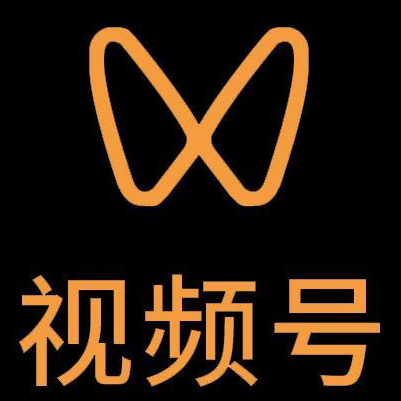 太白微信视频号多云仓一件代发，微信视频号电子面单快递仓储代发